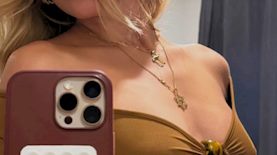 שרשרת מגן דוד, צילום: מסך מאינסטגרם